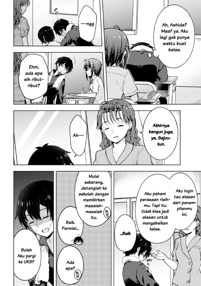 Yumemiru Danshi wa Genjitsushugisha Chapter 19 - Halaman 20