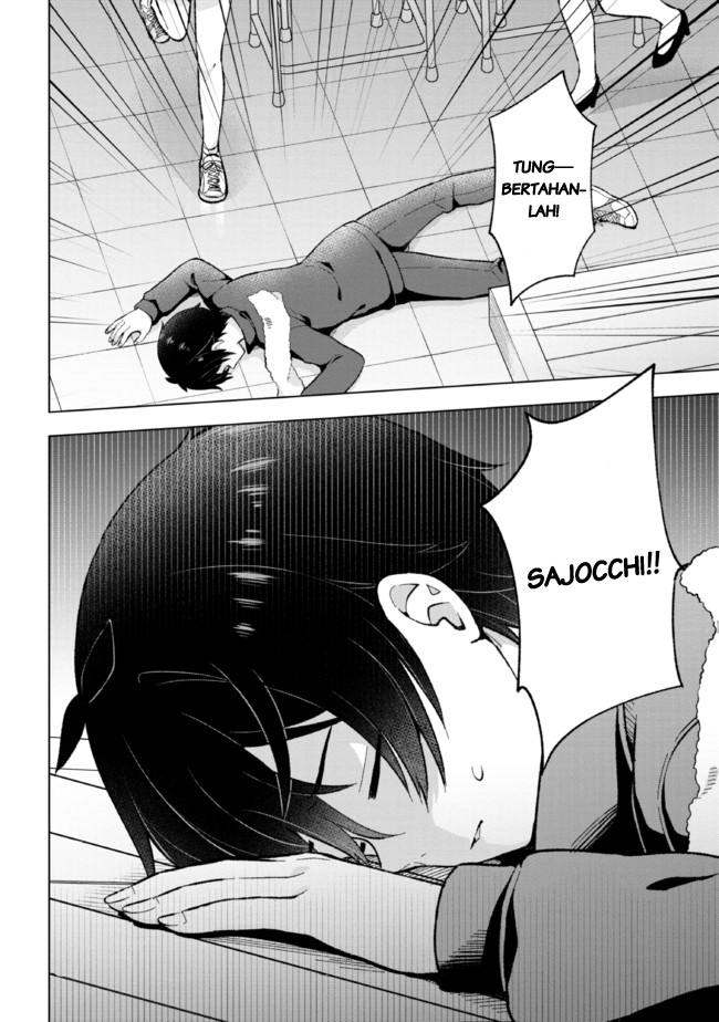 Yumemiru Danshi wa Genjitsushugisha Chapter 19 - Halaman 22