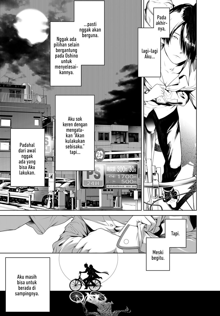 Bakemonogatari Chapter 130 - Halaman 7
