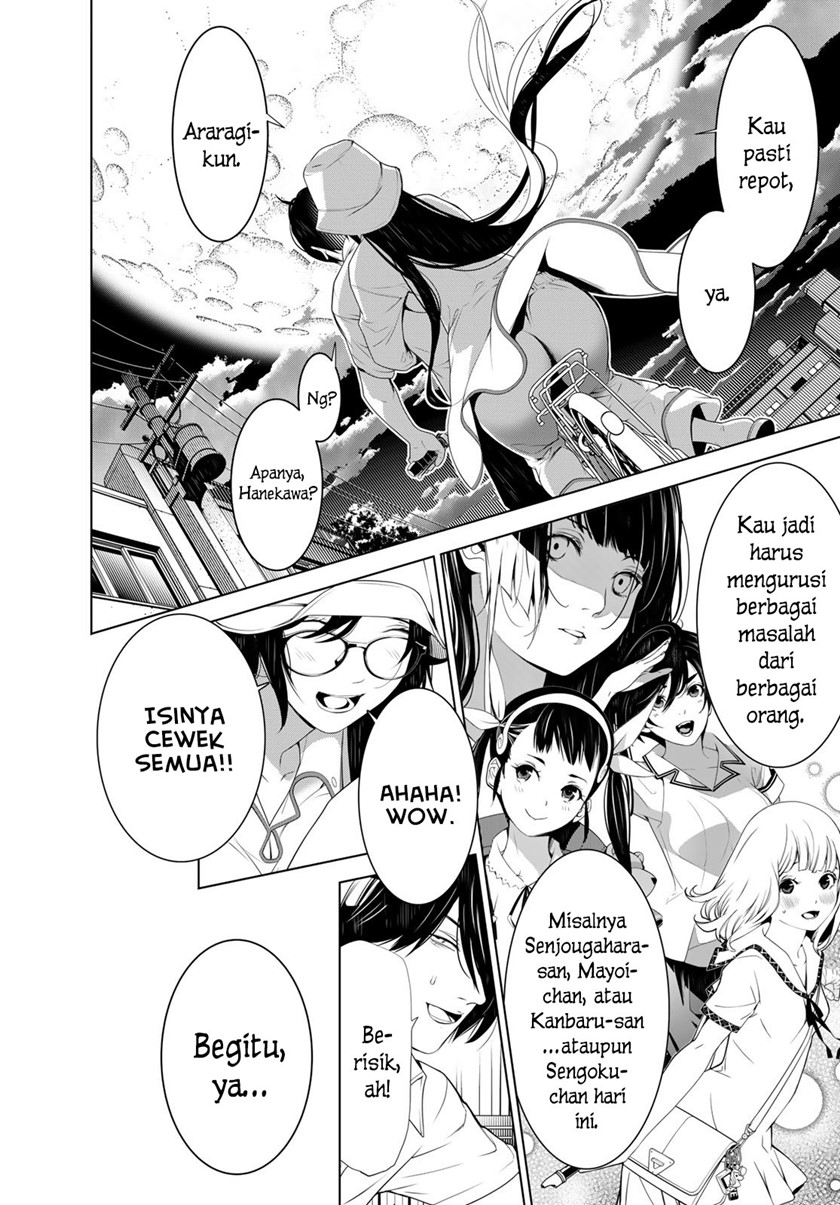 Bakemonogatari Chapter 130 - Halaman 8