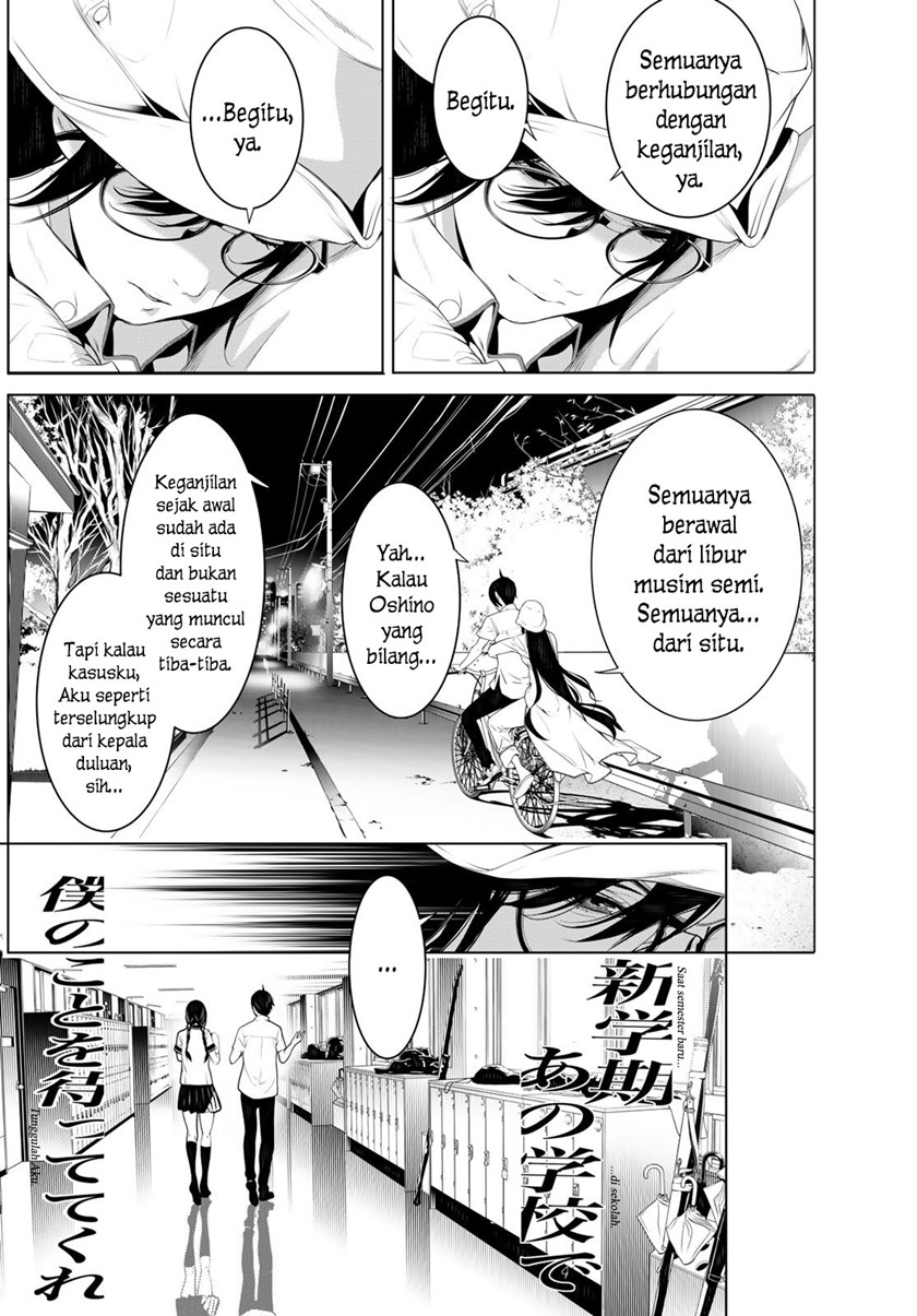 Bakemonogatari Chapter 130 - Halaman 9