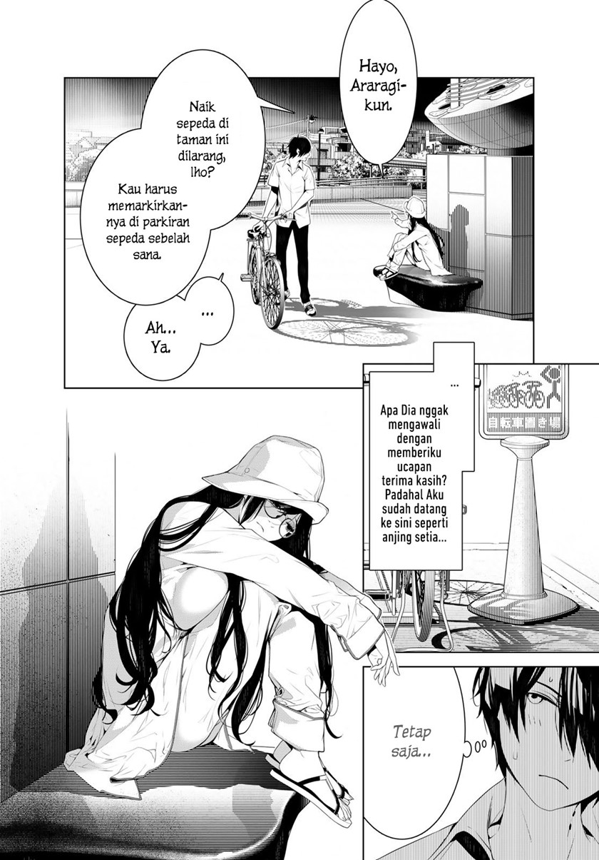 Bakemonogatari Chapter 129 - Halaman 2