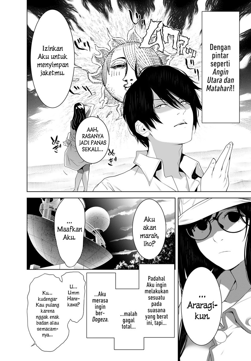 Bakemonogatari Chapter 129 - Halaman 4