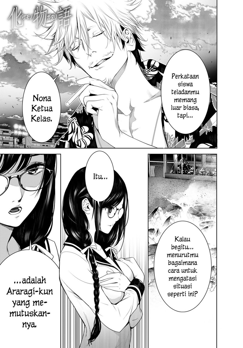 Komik Bakemonogatari Chapter 123 gambar 1