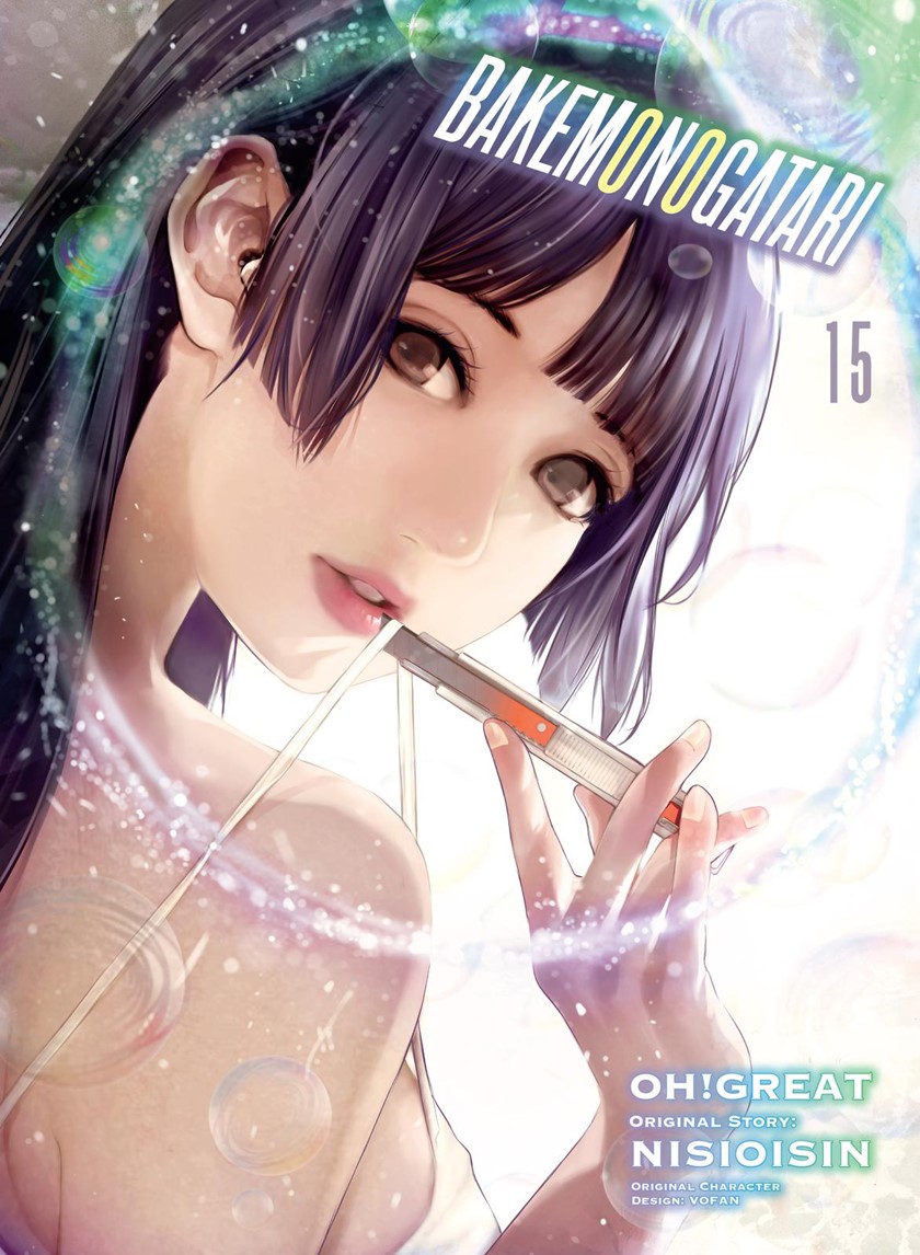 Komik Bakemonogatari Chapter 122 gambar 1