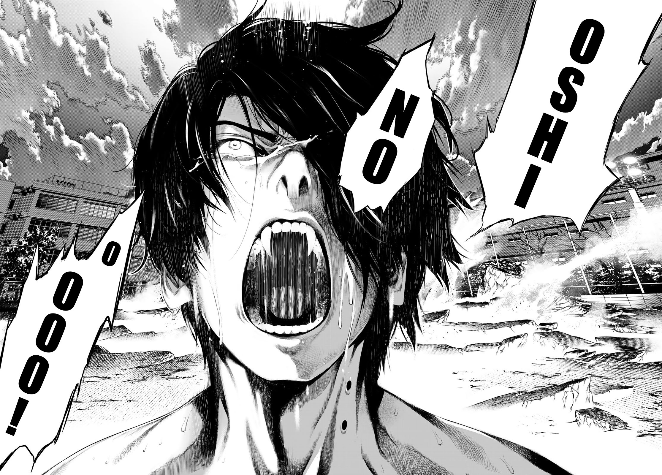 Bakemonogatari Chapter 122 - Halaman 9
