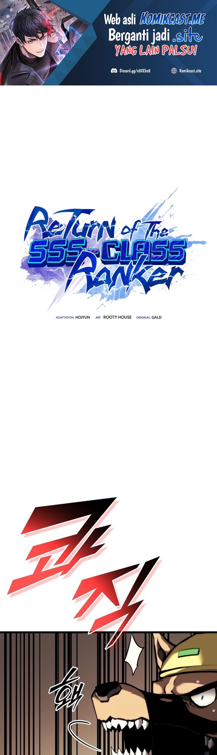 Manhwa Return of the SSS-Class Ranker Chapter 43 gambar 2