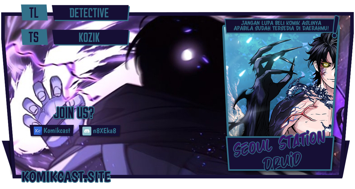 Komik Seoul Station Druid Chapter 87 gambar 1