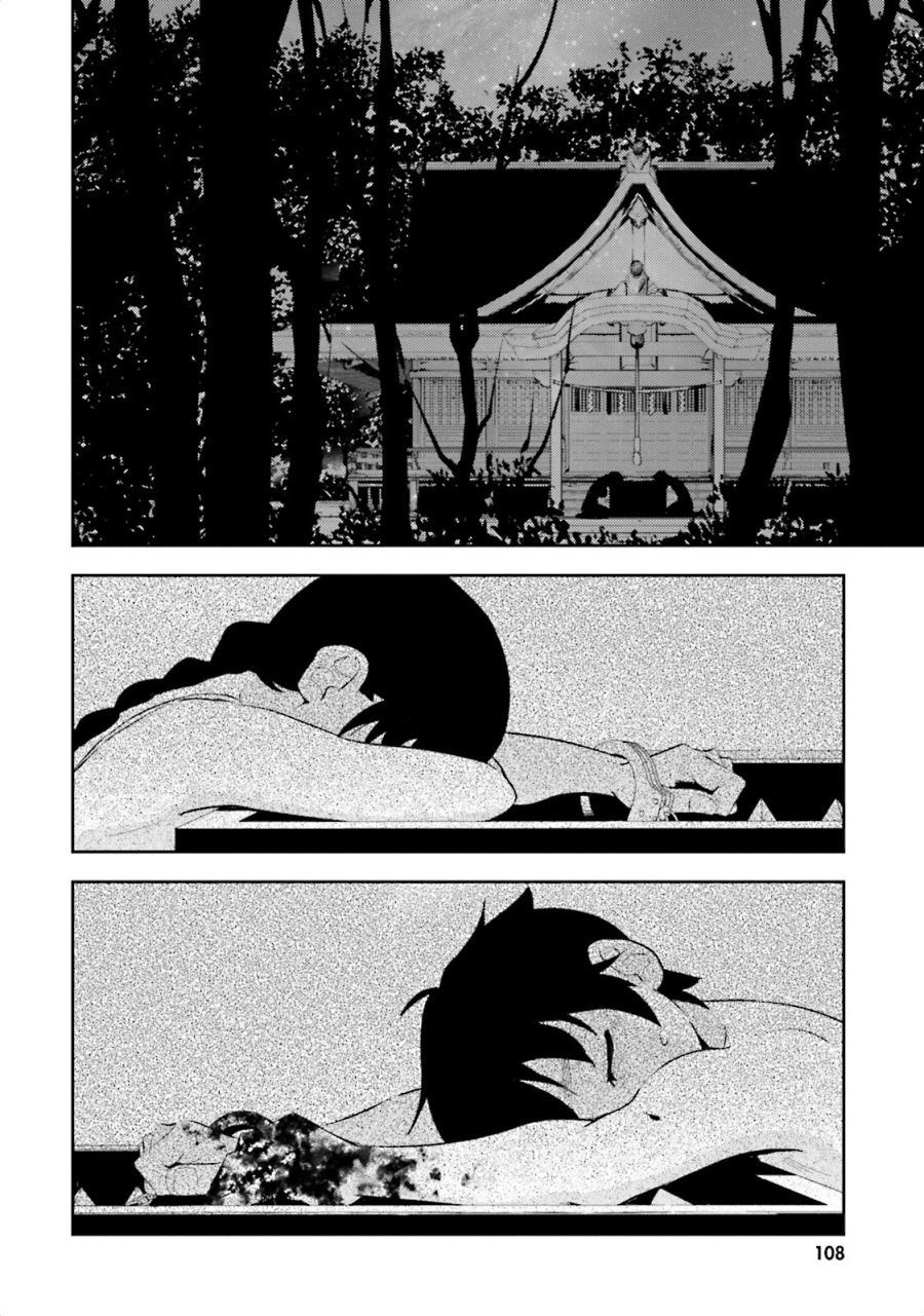 Black Kanojo Chapter 09 - Halaman 23
