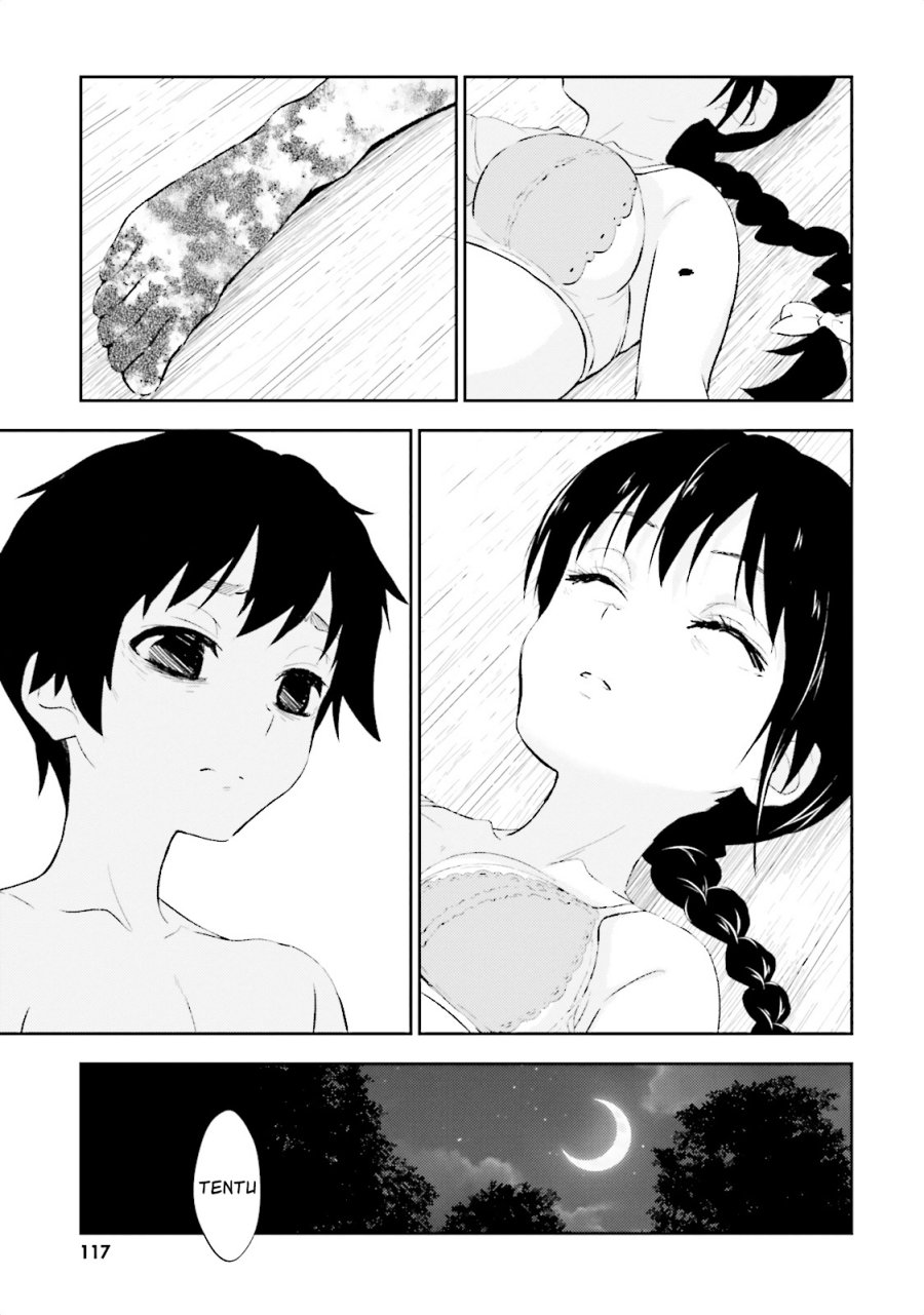 Black Kanojo Chapter 09 - Halaman 32