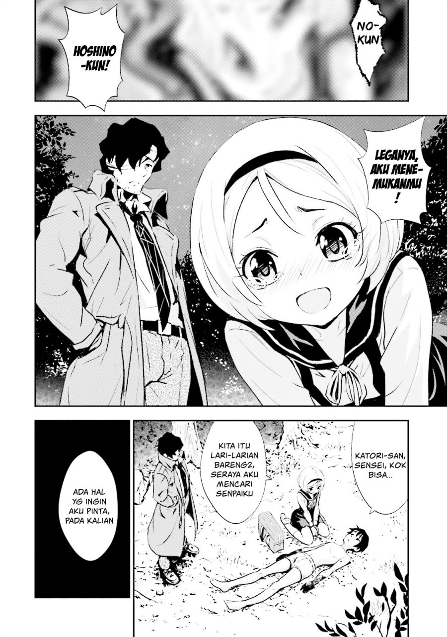 Black Kanojo Chapter 09 - Halaman 35