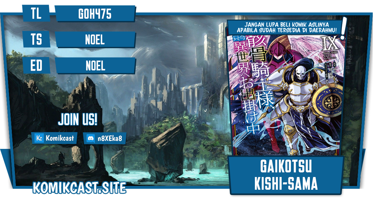 Komik Gaikotsu Kishi-sama, Tadaima Isekai e Odekake-chuu Chapter 54 gambar 1