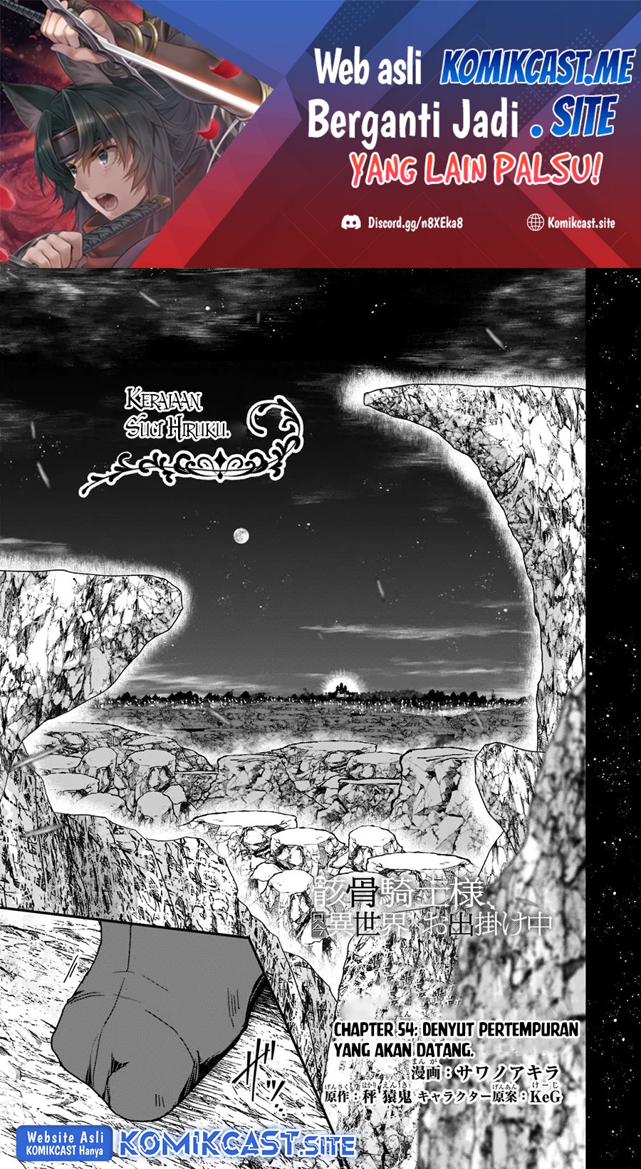 Manga Gaikotsu Kishi-sama, Tadaima Isekai e Odekake-chuu Chapter 54 gambar 2