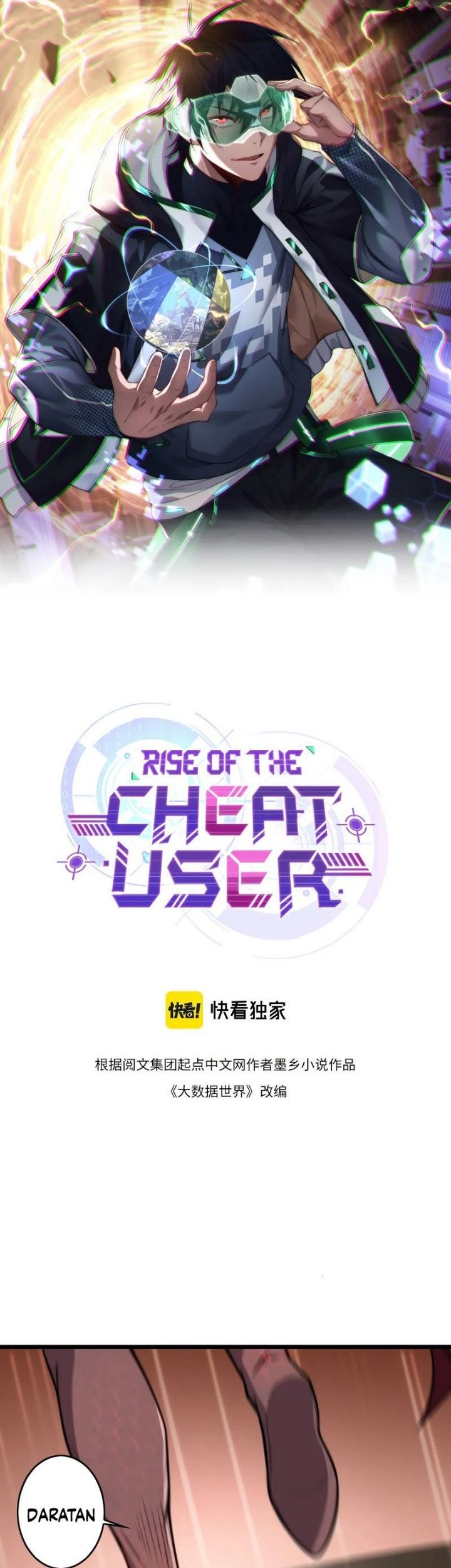 Manhua Rise of The Cheat User Chapter 21 gambar 2