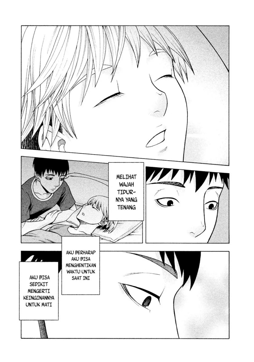 Asuperu Kanojo Chapter 24 - Halaman 19