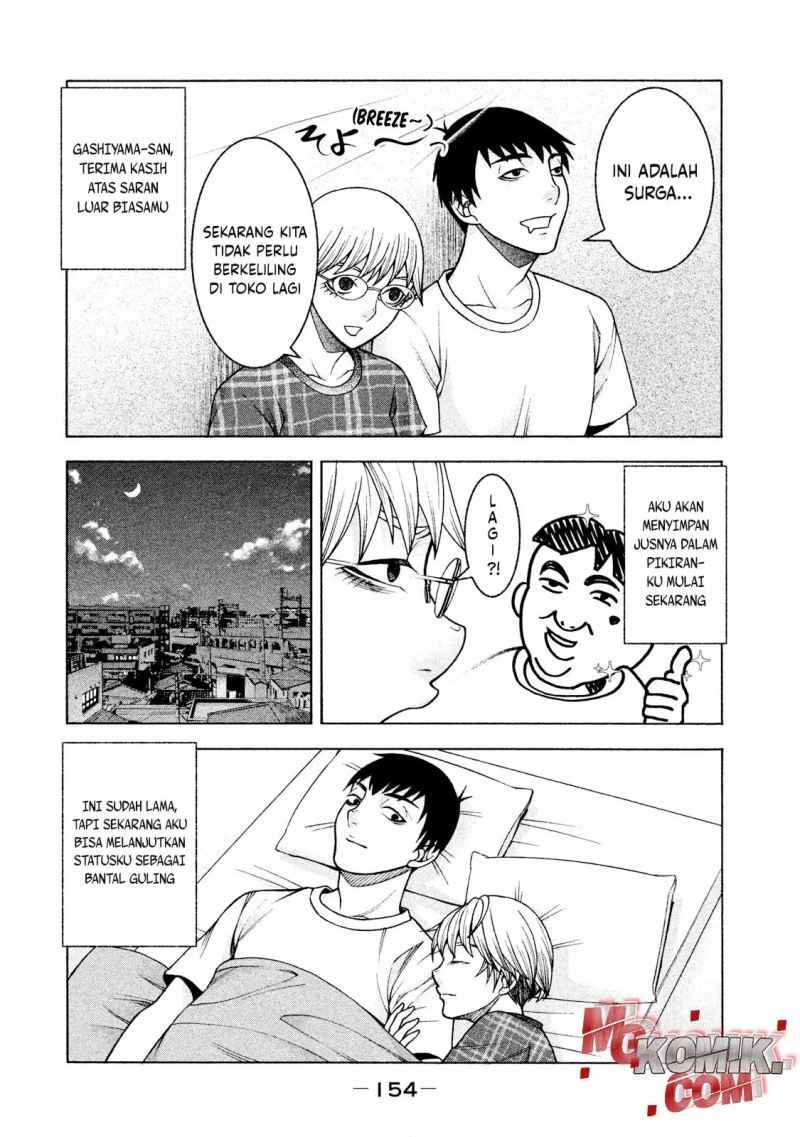 Asuperu Kanojo Chapter 23 - Halaman 17