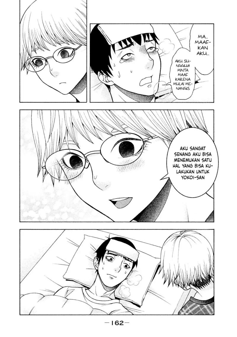 Asuperu Kanojo Chapter 23 - Halaman 25