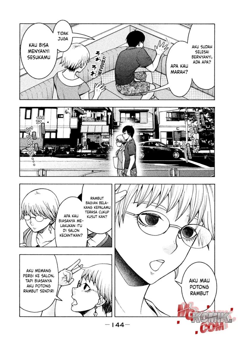 Asuperu Kanojo Chapter 23 - Halaman 7