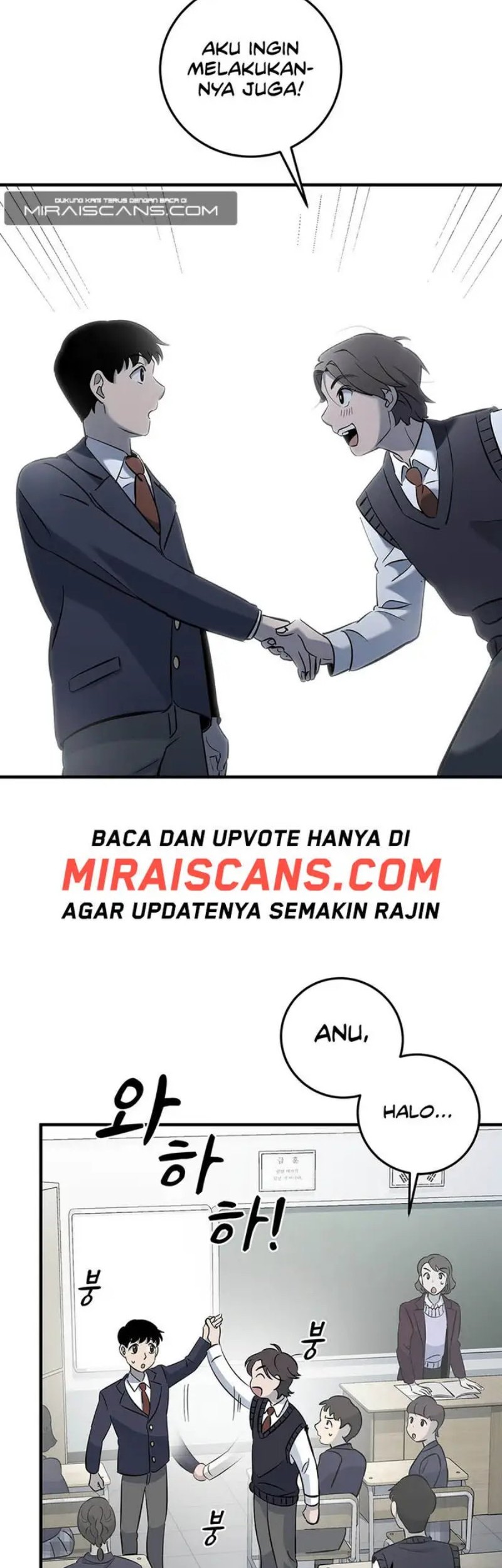 Cheolsu Saves the World Chapter 03 - Halaman 27