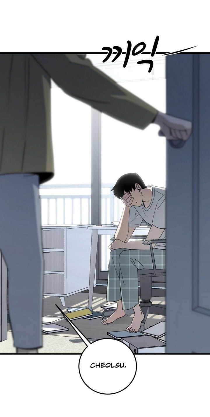 Cheolsu Saves the World Chapter 02 - Halaman 37