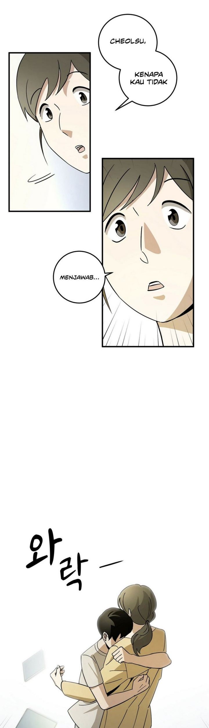 Cheolsu Saves the World Chapter 02 - Halaman 42