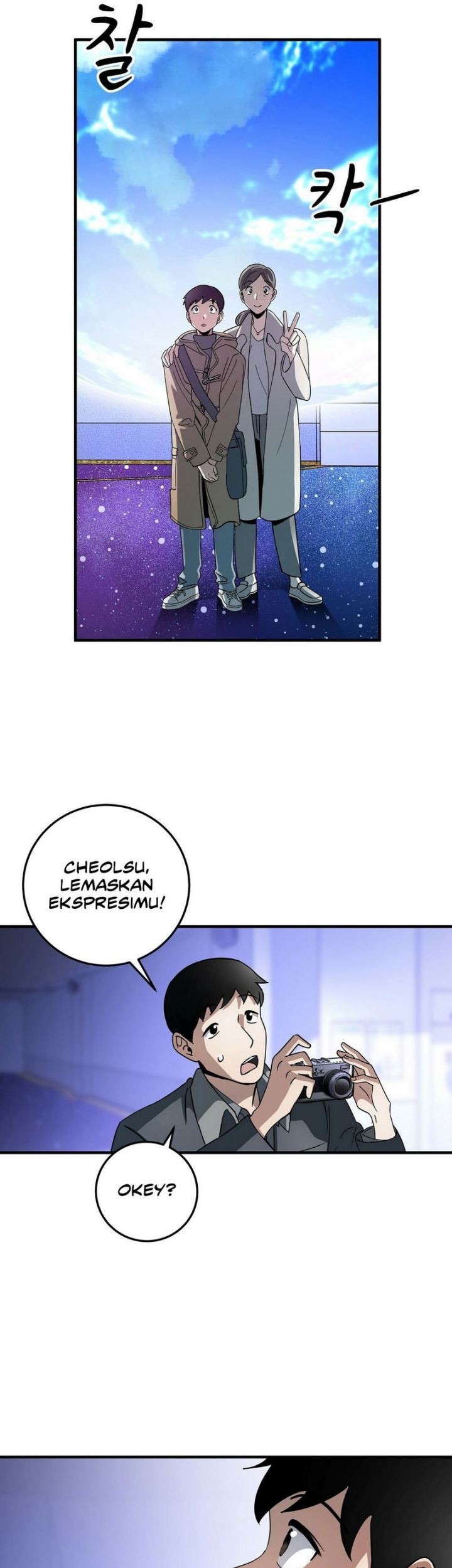 Cheolsu Saves the World Chapter 02 - Halaman 71