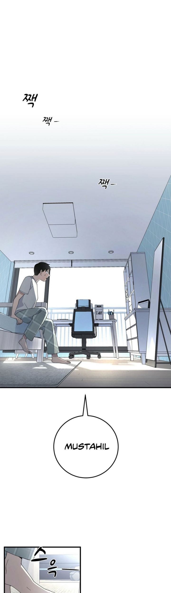 Manhwa Cheolsu Saves the World Chapter 02 gambar 2