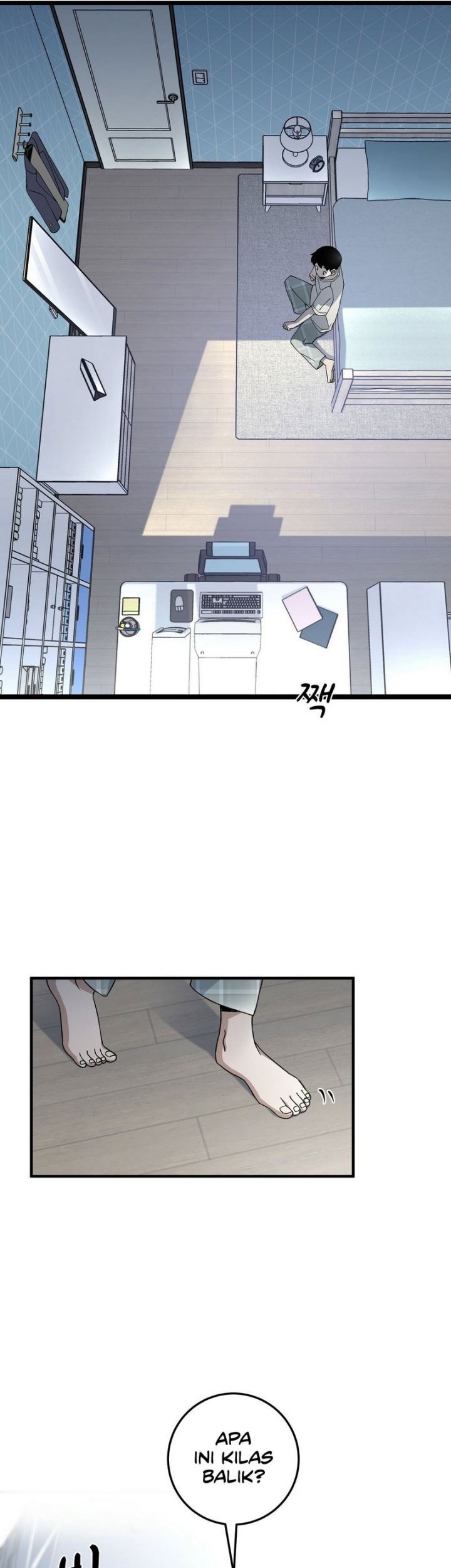 Cheolsu Saves the World Chapter 02 - Halaman 5