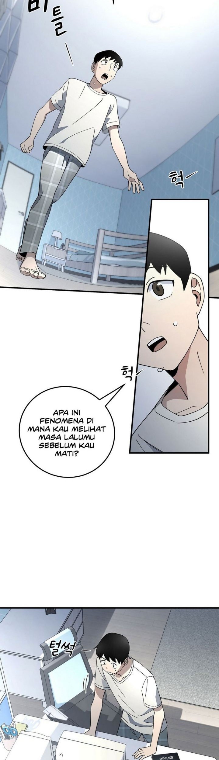 Cheolsu Saves the World Chapter 02 - Halaman 6