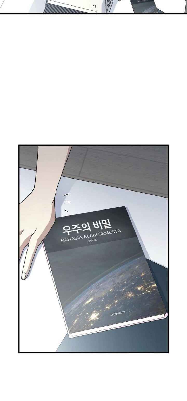 Cheolsu Saves the World Chapter 02 - Halaman 7