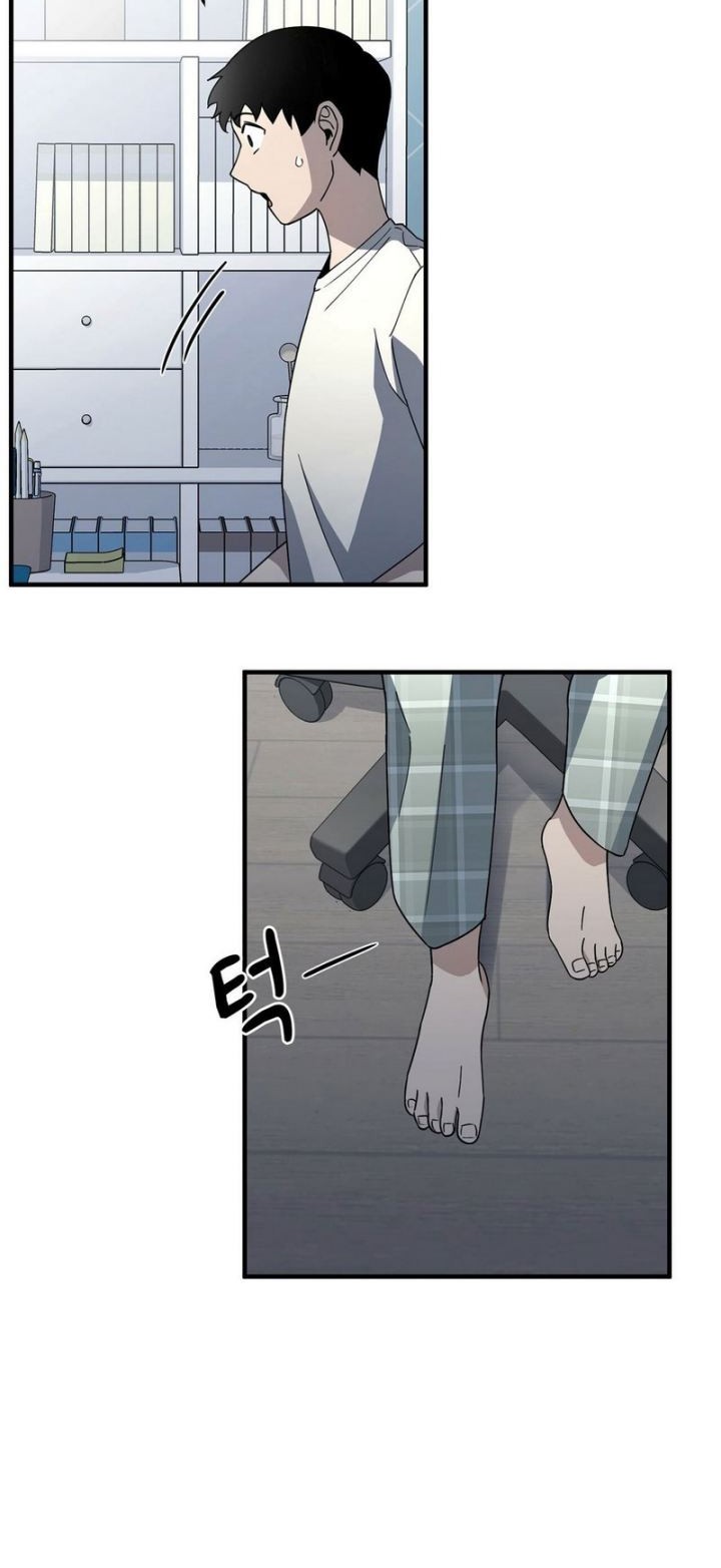Cheolsu Saves the World Chapter 02 - Halaman 10