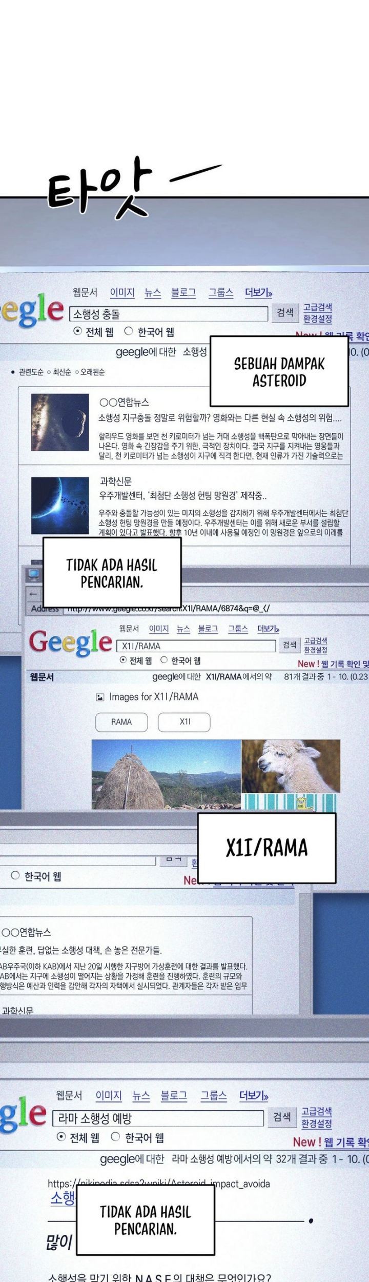 Cheolsu Saves the World Chapter 02 - Halaman 17