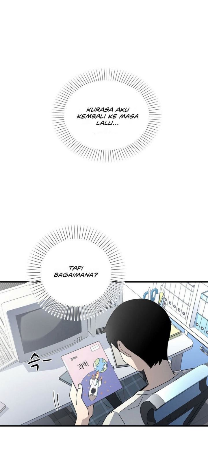 Cheolsu Saves the World Chapter 02 - Halaman 19