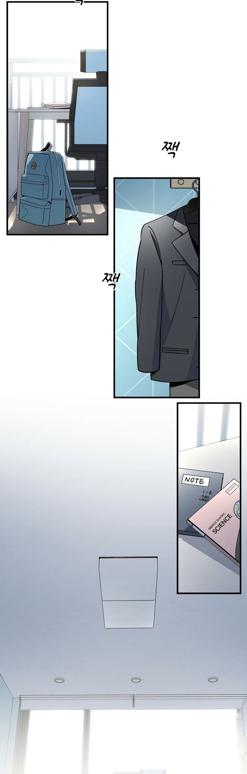 Cheolsu Saves the World Chapter 01 - Halaman 94