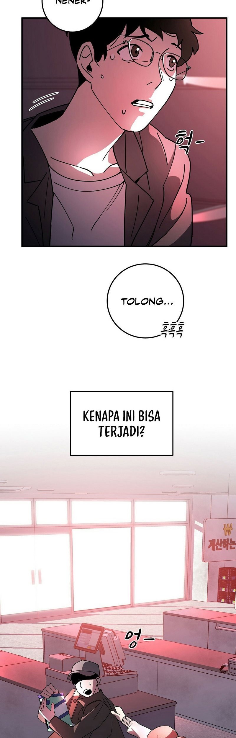 Cheolsu Saves the World Chapter 01 - Halaman 12