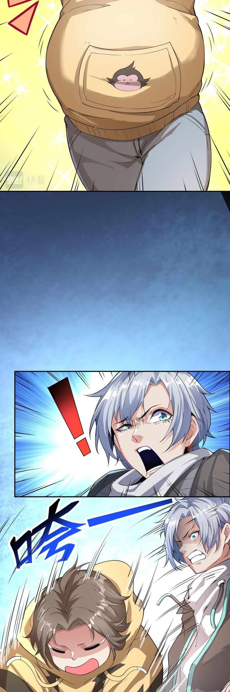 Beast Tamer: It All Starts With Mythical Rank Talent Chapter 02 - Halaman 7