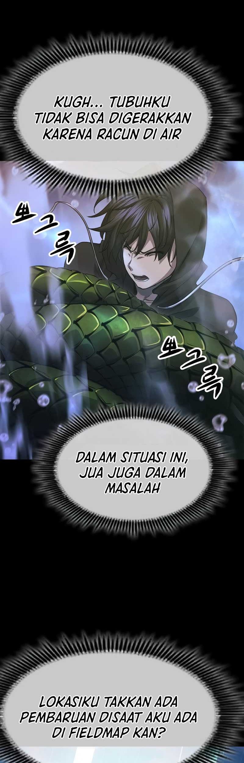 Secret Player Chapter 30 halaman 3