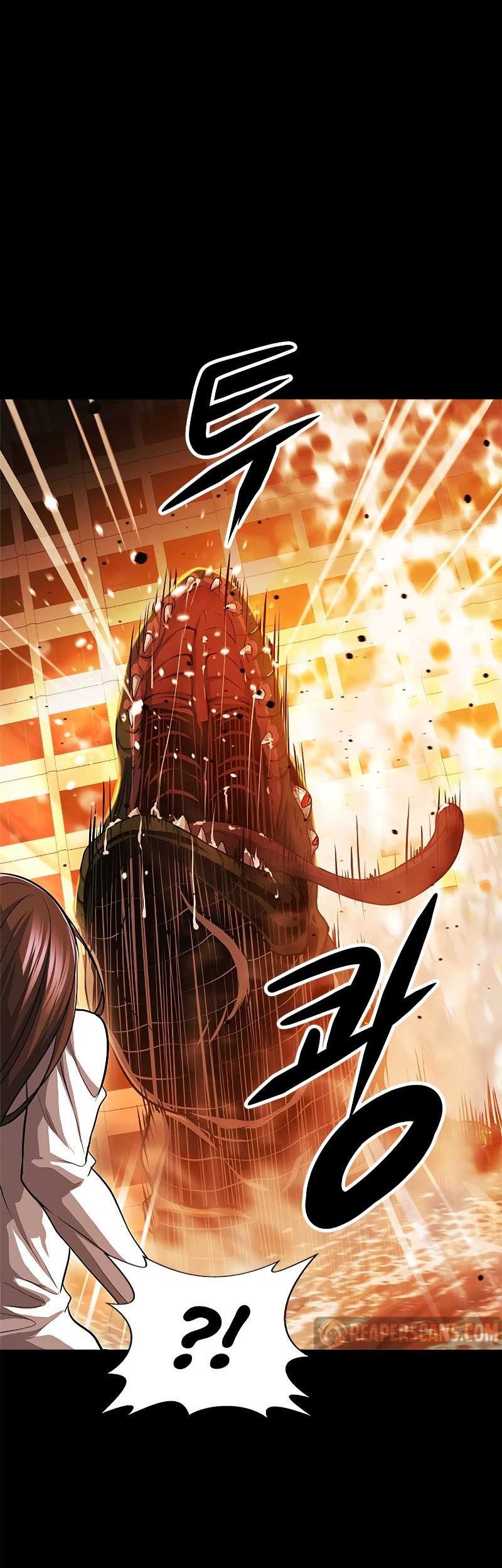 Secret Player Chapter 30 halaman 5