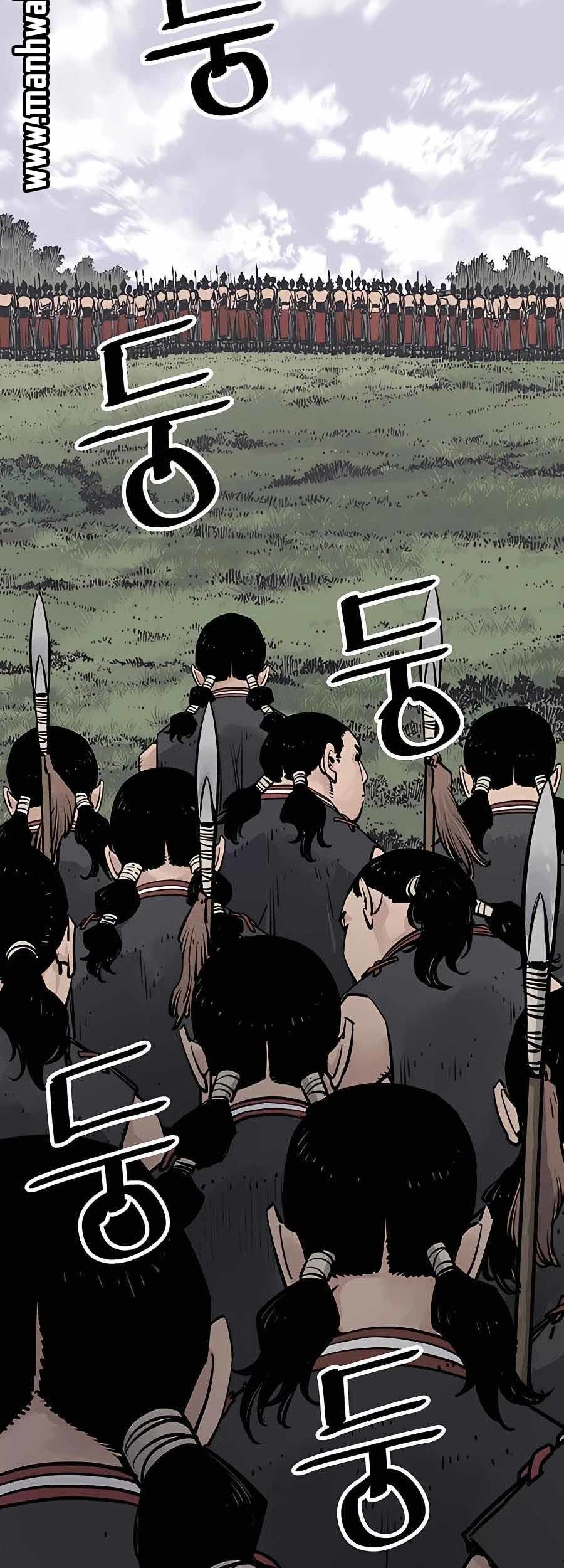 Manhwa Death God Chapter 25 gambar 2