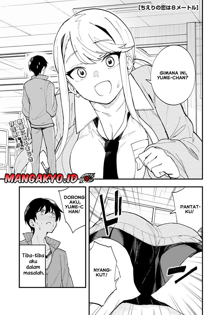 Chieri no Koi wa 8 Meter Chapter 14 - Halaman 2