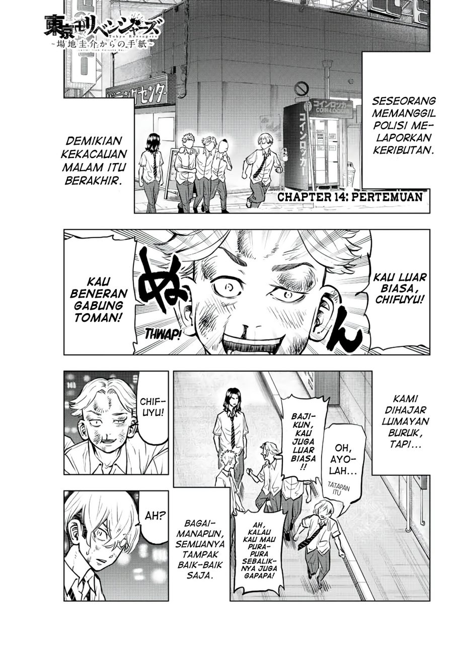 Komik Tokyo 卍 Revengers: Baji Keisuke Kara no Tegami Chapter 14 gambar 1