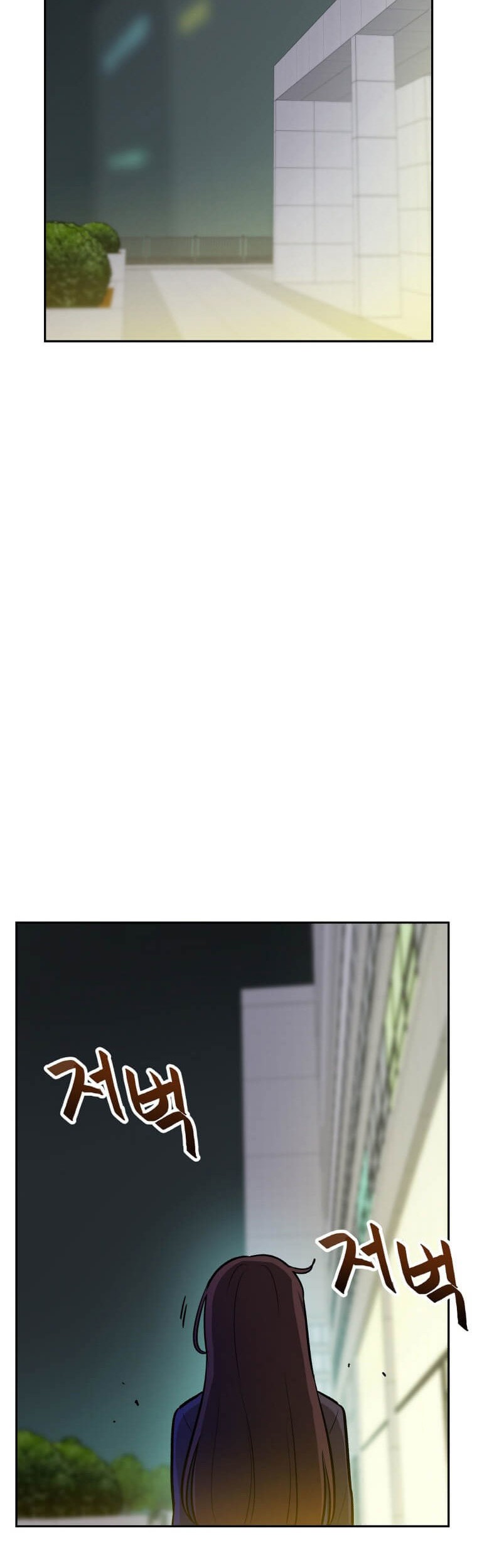 Manhwa I Have Max Level Luck Chapter 49 gambar 2