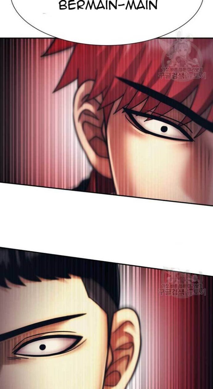 Injagang Chapter 29 halaman 3