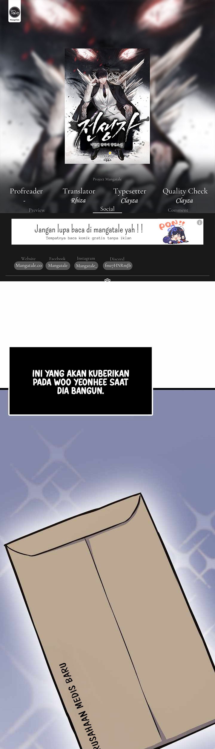 Komik Past Life Regressor (Remake 2022) Chapter 26 gambar 1