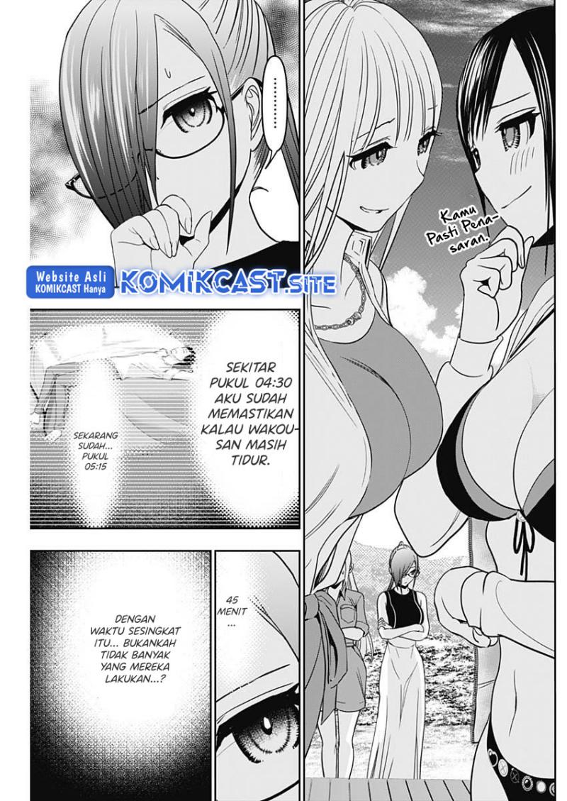 Batsu Harem Chapter 42 - Halaman 4