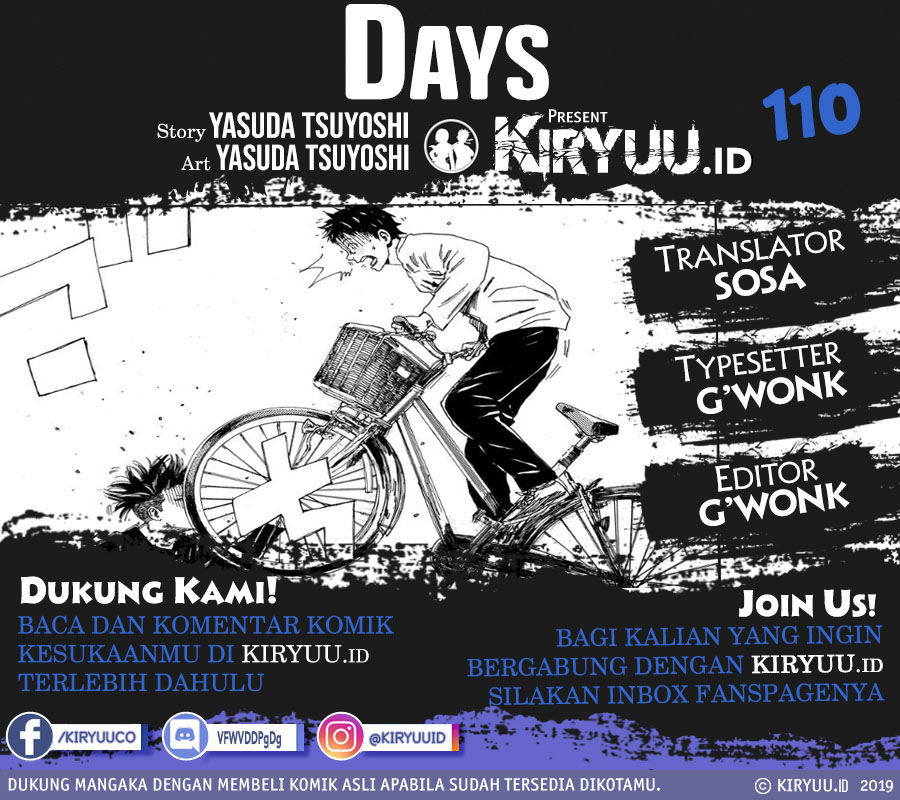Komik Days Chapter 110 gambar 1