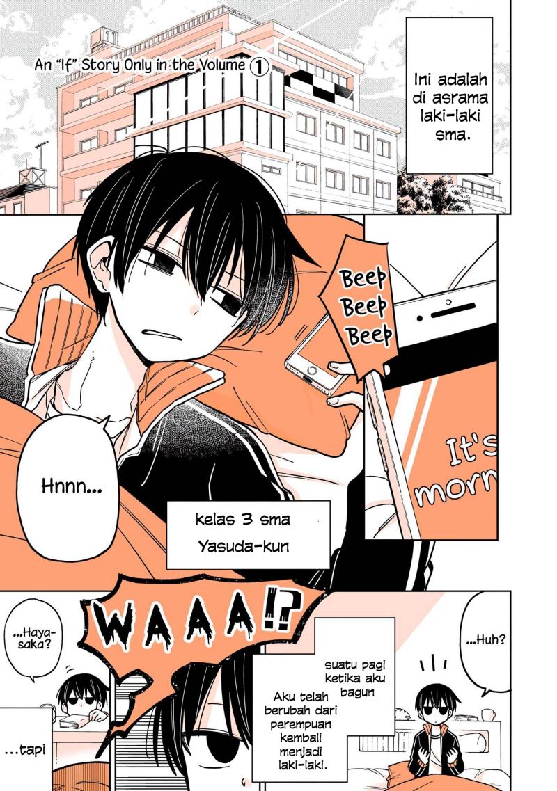 A Lazy Guy Woke Up as a Girl One Morning Chapter 08.2 - Halaman 2