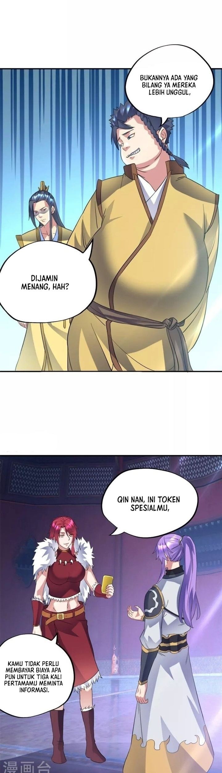Komik Peerless Soul Chapter 406 gambar 1