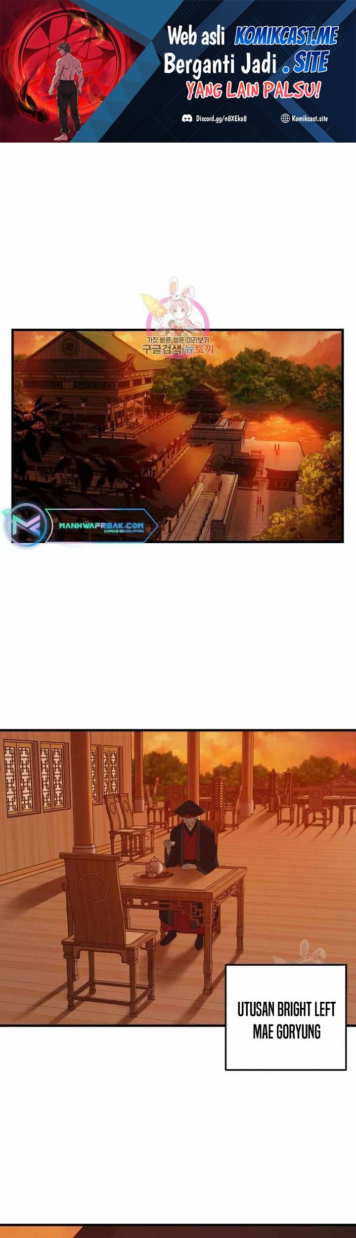 Manhwa The Great Master Chapter 46 gambar 2