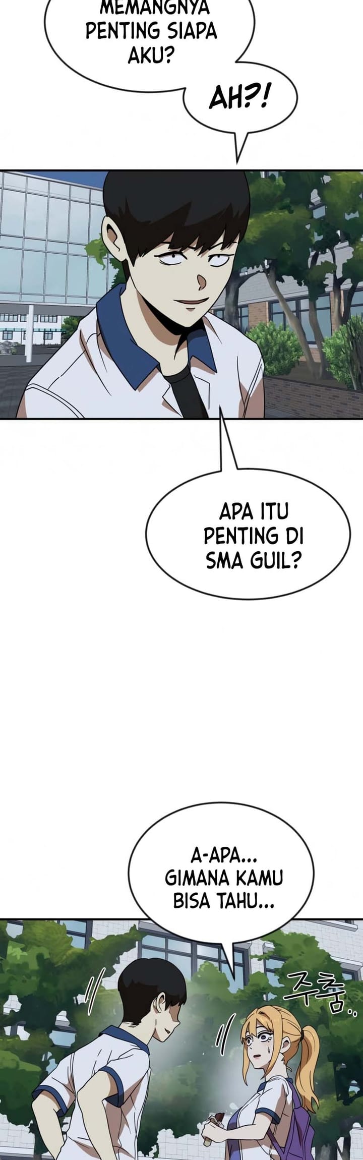 Double Click Chapter 51 halaman 3